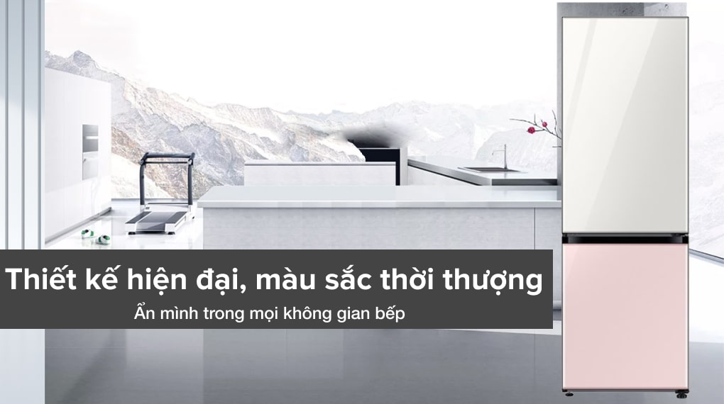 Tủ lạnh Samsung Inverter 339 lít RB33T307055
