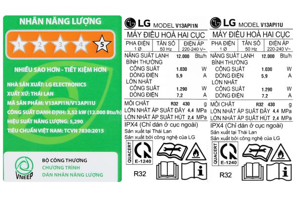 May Lanh Lg Inverter 1.5 HP V13API1