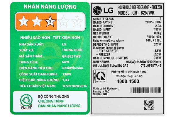 Tu Lanh Lg Inverter 649 Lit Gr B257wb
