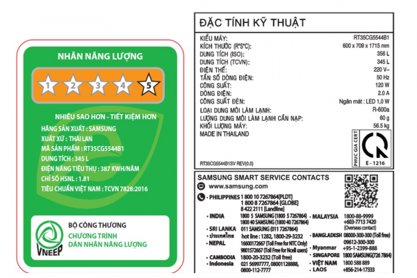 Tu Lanh Samsung Inverter 345 Lit Rt35cg5544b1sv