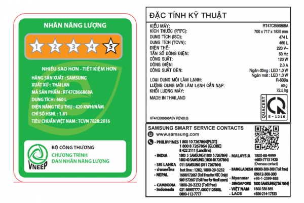 Tu Lanh Samsung Inverter 460 Lit Rt47cb66868asv
