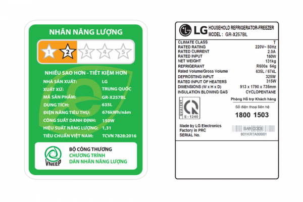 Tu Lanh Lg Inverter 635 Lit Side By Side Instaview Door In Door Gr X257bl