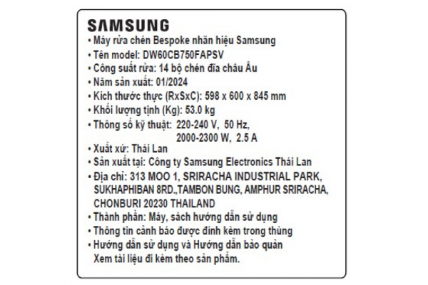 May Rua Chen Samsung Bespoke Dw60cb750fapsv