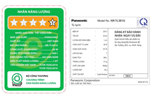 Tủ lạnh Panasonic Inverter 366 lít NR-TL381GVKV