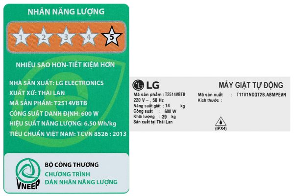 Máy giặt LG Inverter 14 kg T2514VBTB