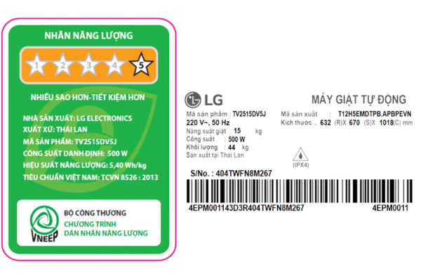Máy giặt LG Inverter 15 kg TV2515DV5J