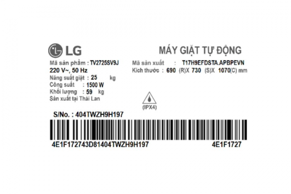 Máy giặt LG Inverter 25 kg TV2725SV9J