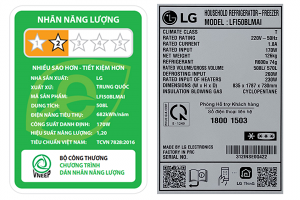 Tủ lạnh LG Inverter 508 lít InstaView LFI50BLMAI