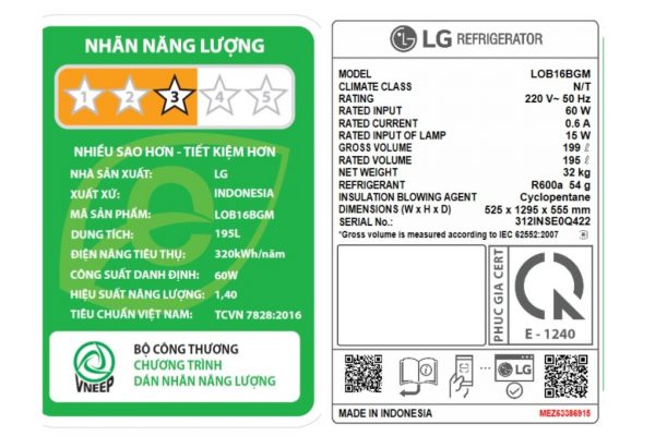 Tủ lạnh LG 195 lít LOB16BGM