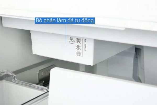 Tủ lạnh Toshiba Inverter 533 lít GR-RF690WI-PGV(67)